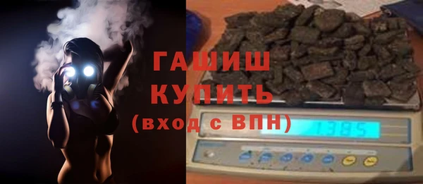 PSILOCYBIN Володарск